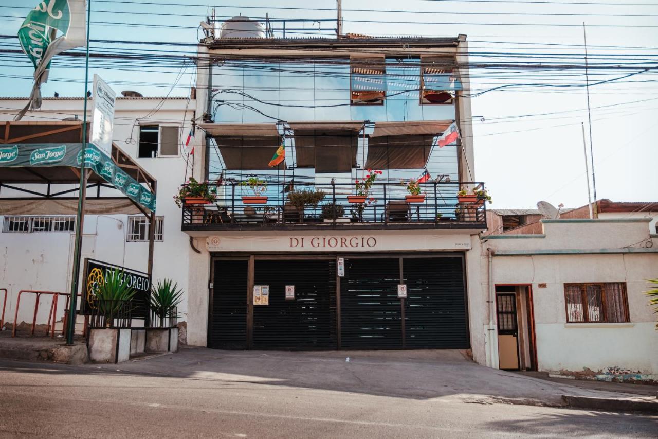Di Giorgio Hostal アントファガスタ エクステリア 写真